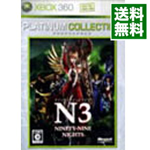 【中古】Xbox360 NINETY−NINE　NIGHTS（ナインティナイン・ナイツ）　Xbox360　プラチナコレクション