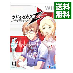 【中古】Wii カドゥケウスZ　2つの超