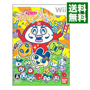 【中古】Wii たまごっちのピカピカだいとーりょー！