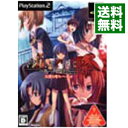 【中古】PS2 【冊子・CD2枚・歌詞カード(マニュアルサイズ)・ポストカード12枚同梱】ひぐらしのなく頃に 祭 お持ち帰りぃーセット 限定版