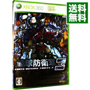 【中古】Xbox360 地球防衛軍　3