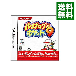 【中古】NDS パワプロクンポケット9