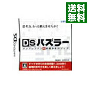 【中古】NDS DSパズラー ナンプレファン＆お絵かきロジック