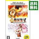 【中古】PSP 激・戦国無双 PSP the Best
