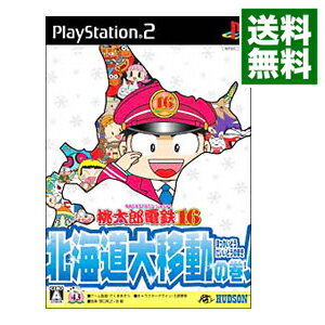 【中古】PS2 桃太郎電鉄16　北海道大移動の巻！