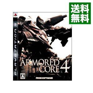 PS3 ARMORED　CORE　4