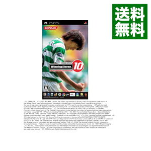 【中古】PSP ワールドサッカー　ウイニングイレブン10　ユビキタスエヴォリューション