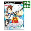 【中古】PS2 テニスの王子様ドキドキサバイバル 山麓のMystic