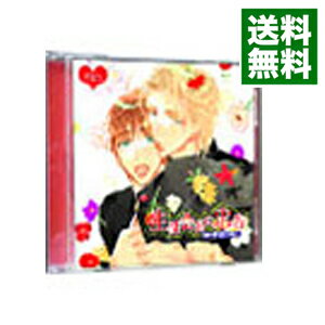 【中古】ドラマCD「生徒会長に忠告」 / ボーイズラブ