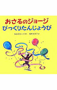 šۤΥ硼Ӥäꤿ󤸤礦 / ReyMargretE