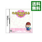 【中古】NDS 平成教育委員会DS