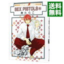 【中古】SEX　PISTOLS 5/ 寿たらこ ボー