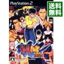 【中古】PS2 THE BATTLE OF 幽・遊・白書-死闘!暗黒武術会-120%