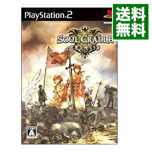 【中古】PS2 SOUL CRADLE 世界を喰らう者 【中古】PS2 SOUL CRADLE 世界を喰らう者