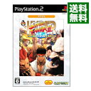 【中古】PS2 ハイパーストリートファイターII カプコレ