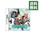 【中古】【全品10倍！4/25限定】NDS 世界樹の迷宮