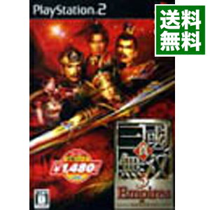 【中古】PS2 真・三國無双3　Empires　コーエー定番シリーズ