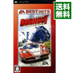 【中古】PSP バーンアウト　レジェンド　EA　BEST　HITS