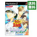 【中古】PS2 テニスの王子様 ドキドキサバイバル 海辺のSecret