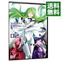 【中古】コードギアス 反逆のルルーシュ 2/ 谷口悟朗【監督】