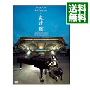 【中古】アンジェラ・アキ　MY　KEYS　2006　in　武道館 / アンジェラ・アキ【出演】