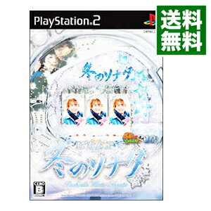 【中古】PS2 パチってちょんまげ達人10 ぱちんこ冬のソナタ