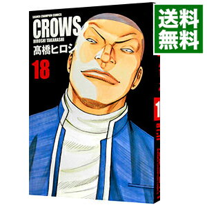 &nbsp;&nbsp;&nbsp; CROWS　【完全版】 18 変型版 の詳細 出版社: 秋田書店 レーベル: チャンピオンコミックス 作者: 高橋ヒロシ カナ: クローズカンゼン / タカハシヒロシ サイズ: 変型版 ISBN: 9784253211581 発売日: 2007/02/08 関連商品リンク : 高橋ヒロシ 秋田書店 チャンピオンコミックス　　CROWS　【完全版】 まとめ買いは こちら