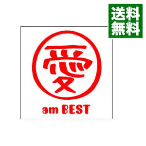 【中古】【全品10倍！5/15限定】【CD＋DVD】愛　am　BEST / 大塚愛