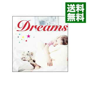 【中古】DREAMS / オムニバス
