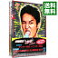 【中古】やりすぎコージー DVD−BOX 4 初回限定版/ 今田耕司【出演】 607円