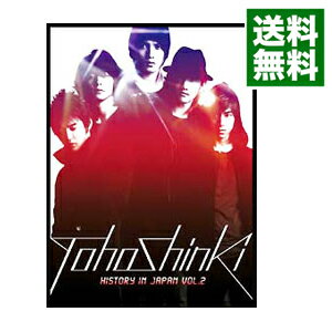 【中古】東方神起　HISTORY　IN　JAPAN　Vol．2 / 東方神起【出演】