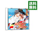 【中古】豪華客船で恋は始まる 2 / ボーイズラブ