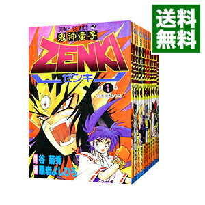 【中古】鬼神童子ZENKI　＜全12巻セット＞ / 黒岩よしひろ（コミックセット）