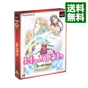 【中古】PS2 ああっ女神さまっ　ホーリーBOX　初回限定生産版