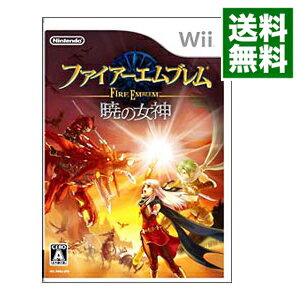 【中古】Wii ファイアーエムブレム 暁の女神