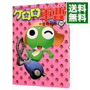 【中古】ケロロ軍曹 14/ 吉崎観音