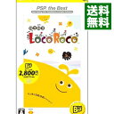 【中古】PSP LocoRoco PSP the Best