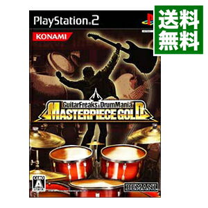 PS2 ギターフリークス＆ドラムマニア　MASTERPIECE　GOLD