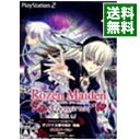 【中古】PS2 【懐中時計同梱】ローゼンメイデン　ゲベートガルデン　限定版