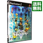 【中古】PS2 キングダム　ハーツII　ファイナルミックス＋