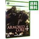 【中古】Xbox360 ARMORED CORE 4