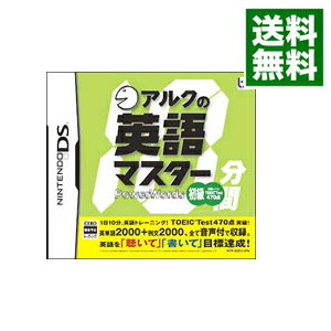【中古】NDS アルクの10分間英語マスター 初級 【中古】NDS アルクの10分間英語マスター 初級