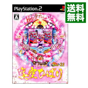 【中古】PS2 ぱちんこ華王 美空ひばり 【中古】PS2 ぱちんこ華王 美空ひばり