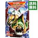 【中古】魔人探偵脳噛ネウロ 10/ 松井優征