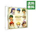 【中古】「金色のコルダ-primo passo-」クラシック・コレクション-White Day Edition- / 乙女系