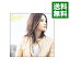 【中古】【全品10倍!5/10限定】CAN’T BUY MY LOVE / YUI 258円