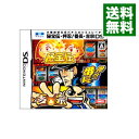 【中古】NDS 大都技研公式パチスロシミュレーター秘宝伝・押忍!番長・吉宗DS