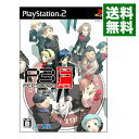 【中古】PS2 ペルソナ3　フェス（アペンドディスク版）