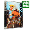 【中古】鉄コン筋クリート / マイケル・アリアス【監督】