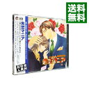 【中古】Dramatic CD Collection「失恋マニア」 / ボーイズラブ